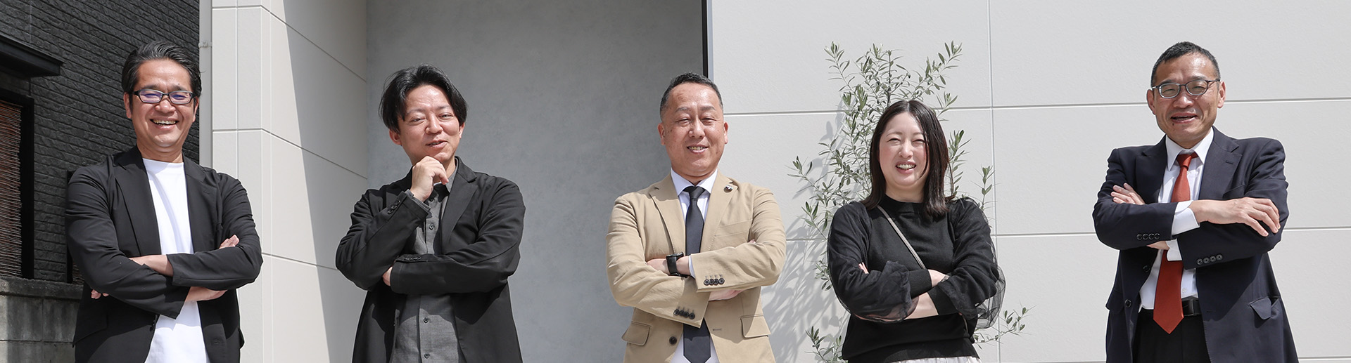 スタッフ紹介