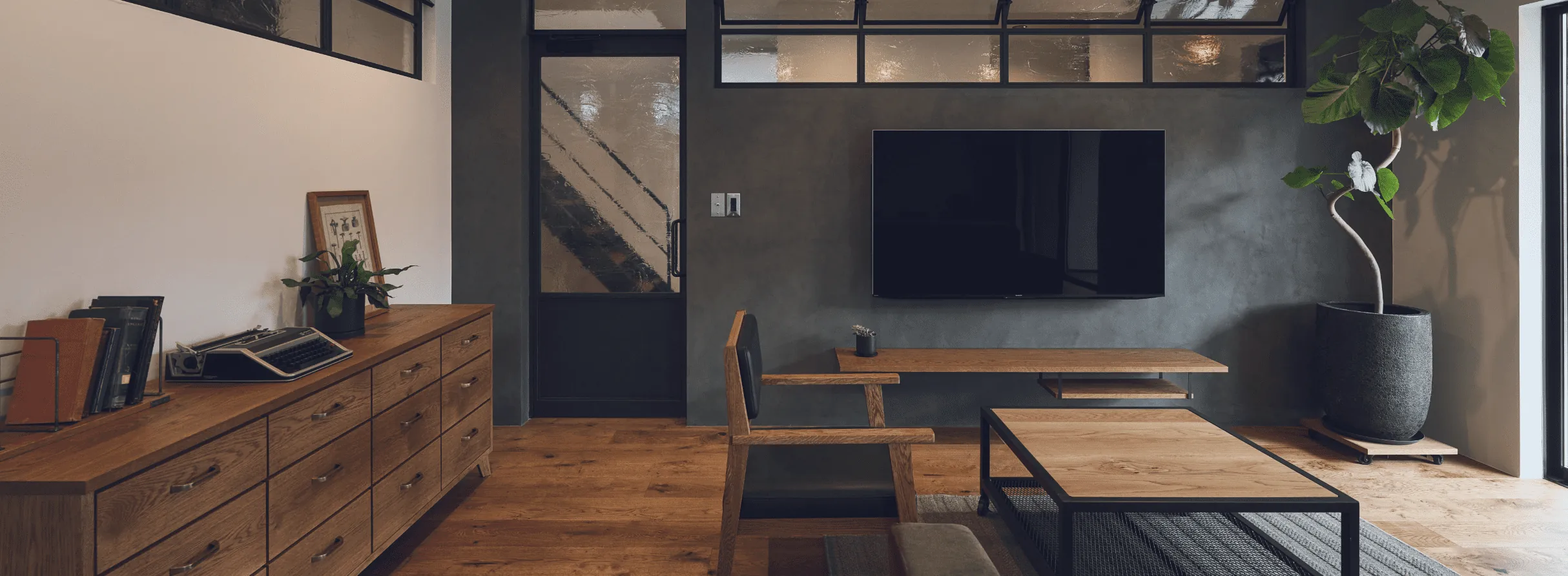 industrial style