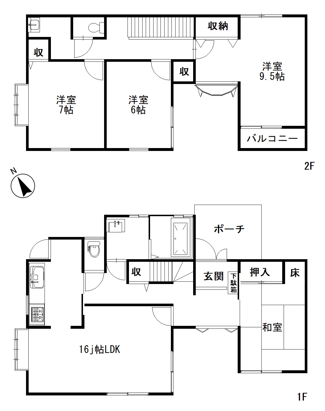 サムネイル画像